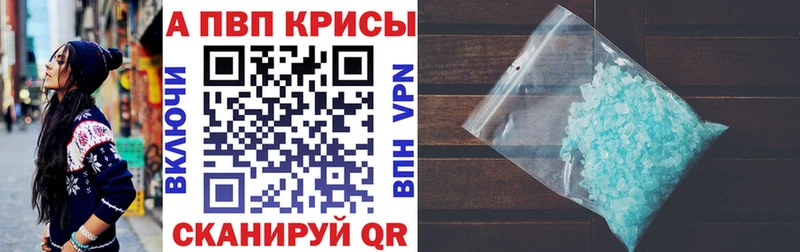 Наркотические вещества Красноуральск MEGA как зайти  Амфетамин  Меф  ГАШ  МЕТАМФЕТАМИН  КОКАИН  А ПВП 