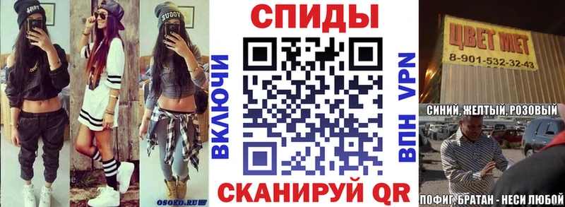 купить наркотик  сайты даркнета телеграм  АМФЕТАМИН Розовый  Красноуральск 