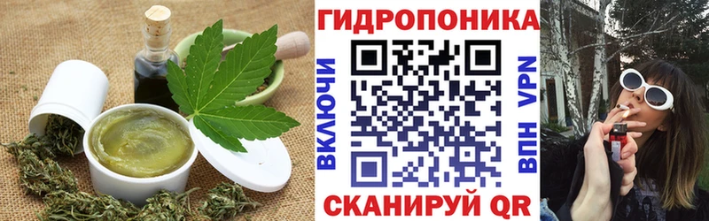 сайты даркнета телеграм  Красноуральск  Canna-Cookies марихуана  где купить наркоту 
