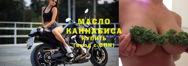 круглые Корсаков