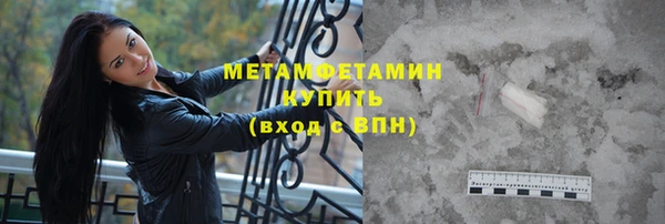 круглые Корсаков