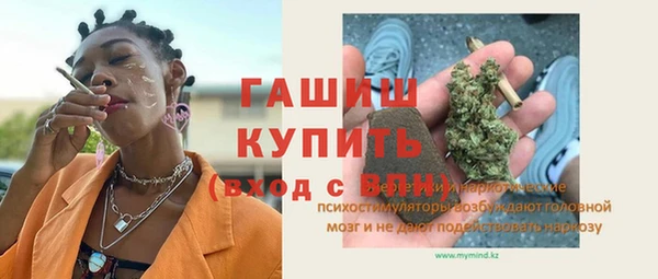 МДПВ Красноперекопск