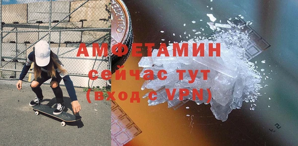круглые Краснослободск