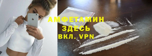 МДПВ Красноперекопск
