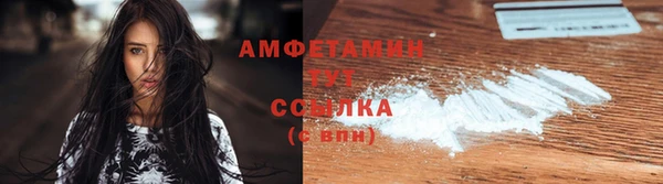 стаф Краснотурьинск