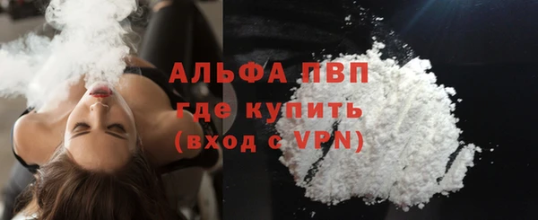 мдпв Костерёво