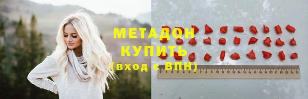 МДПВ Красноперекопск