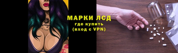 спайс Коряжма