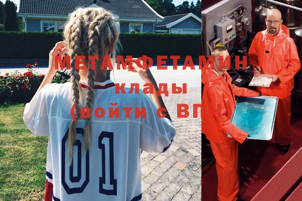 МДПВ Красноперекопск