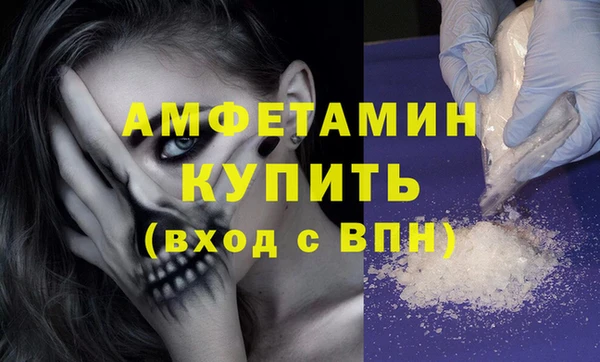 спайс Коряжма
