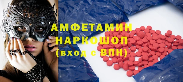 стаф Краснотурьинск