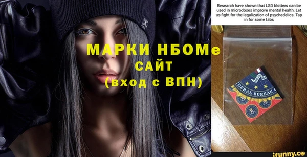 мдпв Костерёво