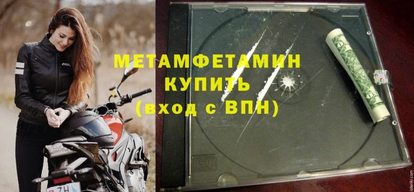 мдпв Костерёво