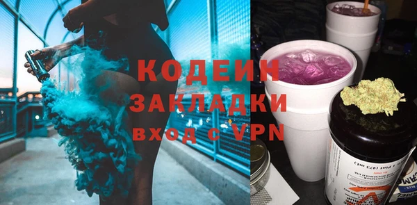МДПВ Красноперекопск