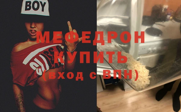 мдпв Костерёво