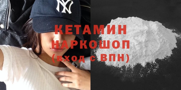 мдпв Костерёво