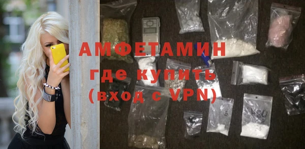 круглые Корсаков