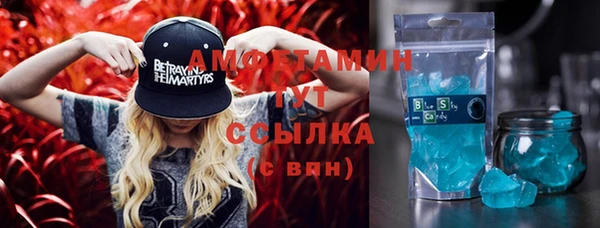 винт Кодинск
