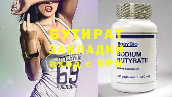 круглые Корсаков