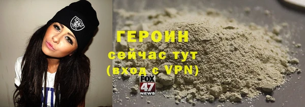 круглые Корсаков
