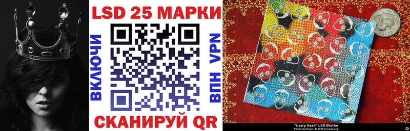 mega   закладки  Красноуральск  Марки NBOMe 1,8мг 