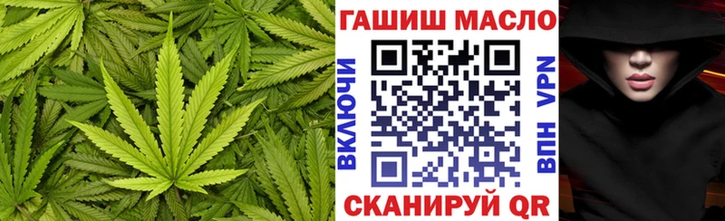 Дистиллят ТГК вейп  Красноуральск 