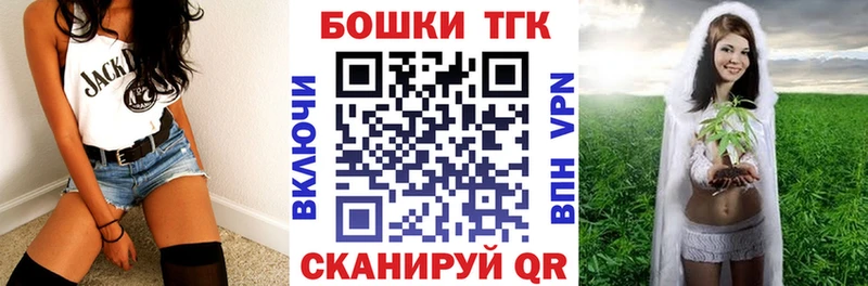 купить наркотик Красноуральск Шишки марихуана ГИДРОПОН